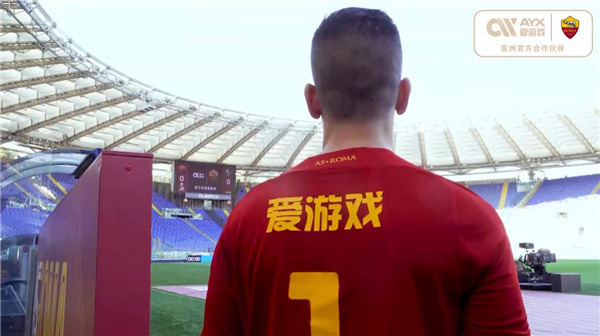 睢冉的发声